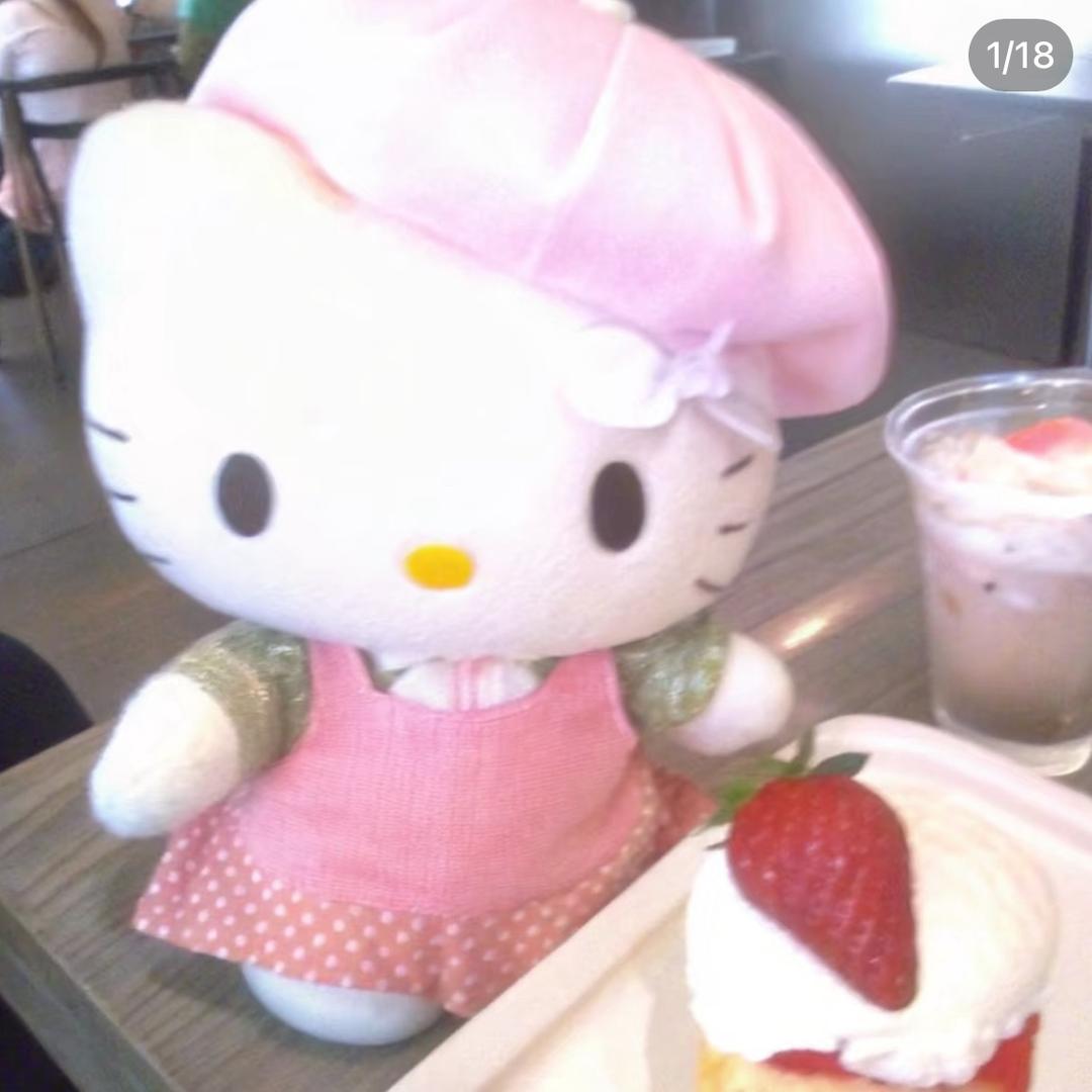 🍓