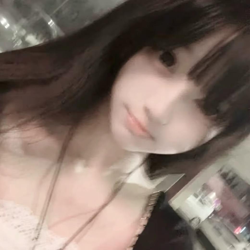 或许