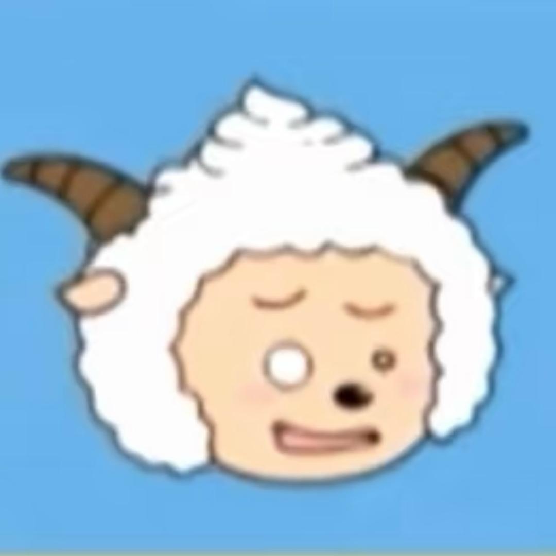 immawan