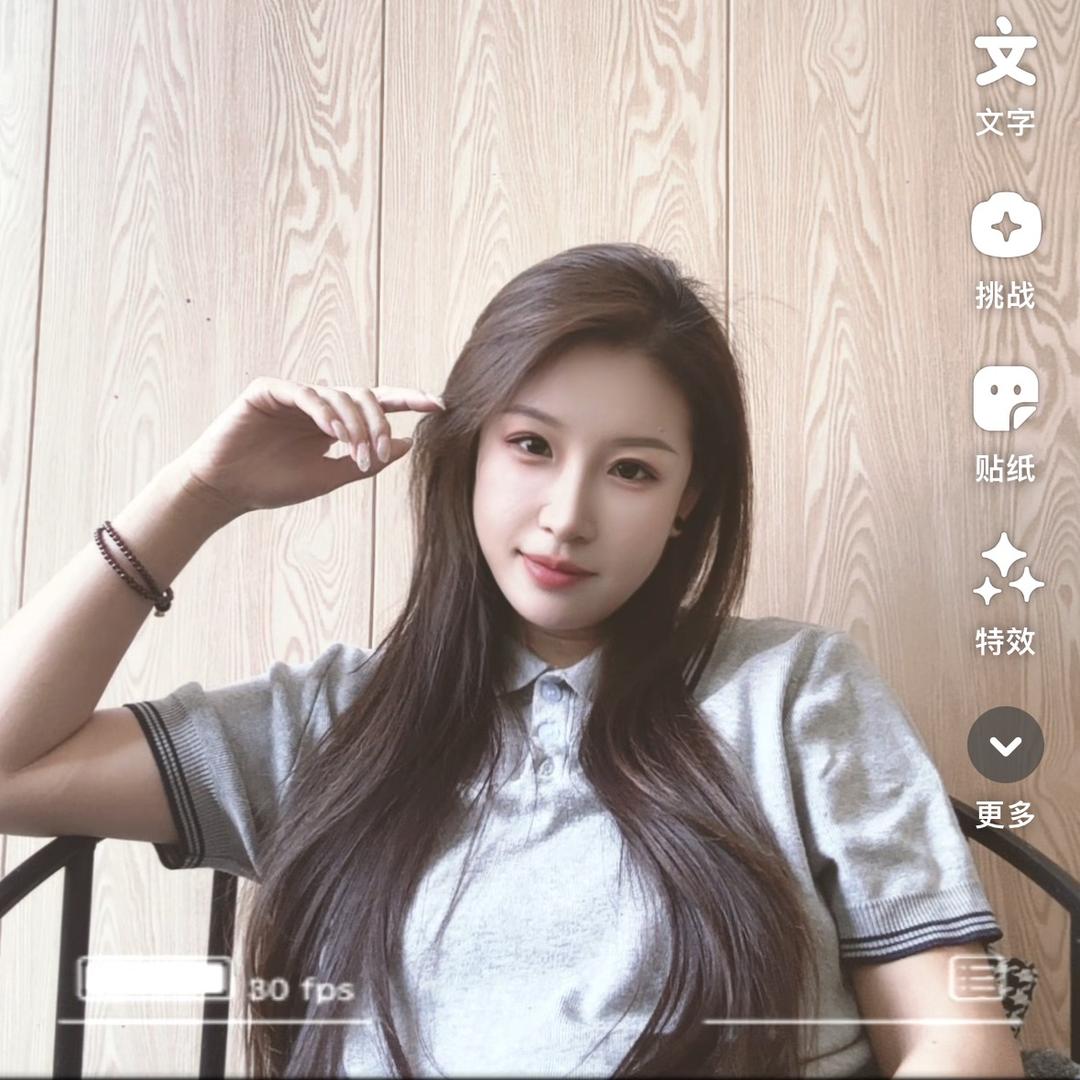 小张爱吃香菜