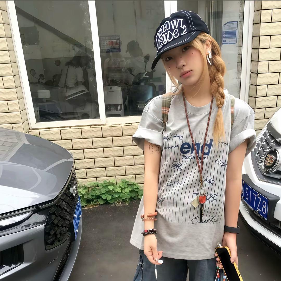 坦白