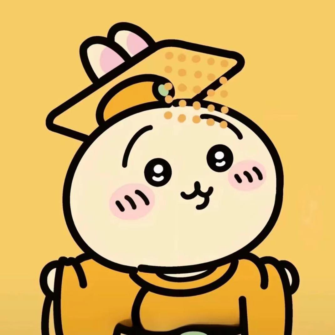 🌈橘子🍊🌈