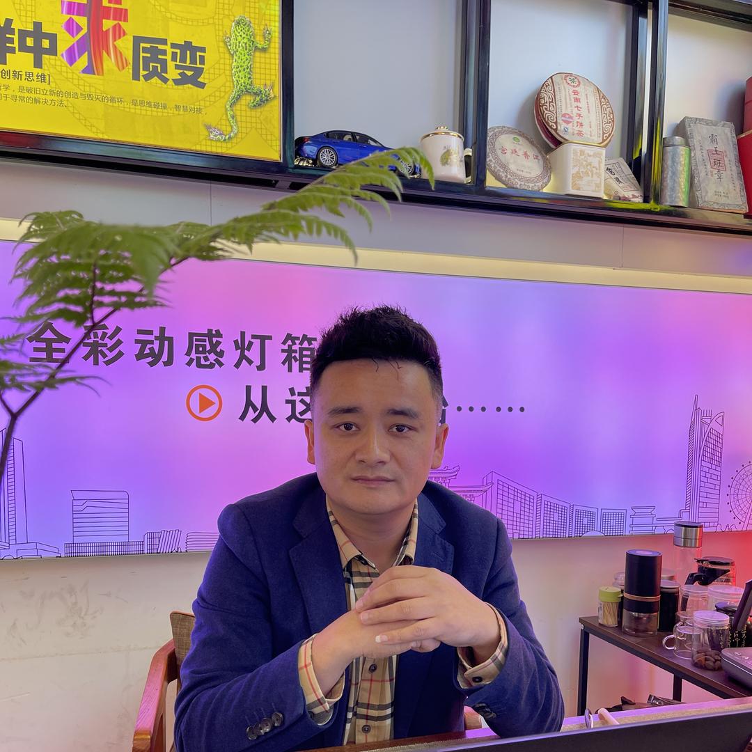 成都广告标识源头工厂-盛世浩霖广告