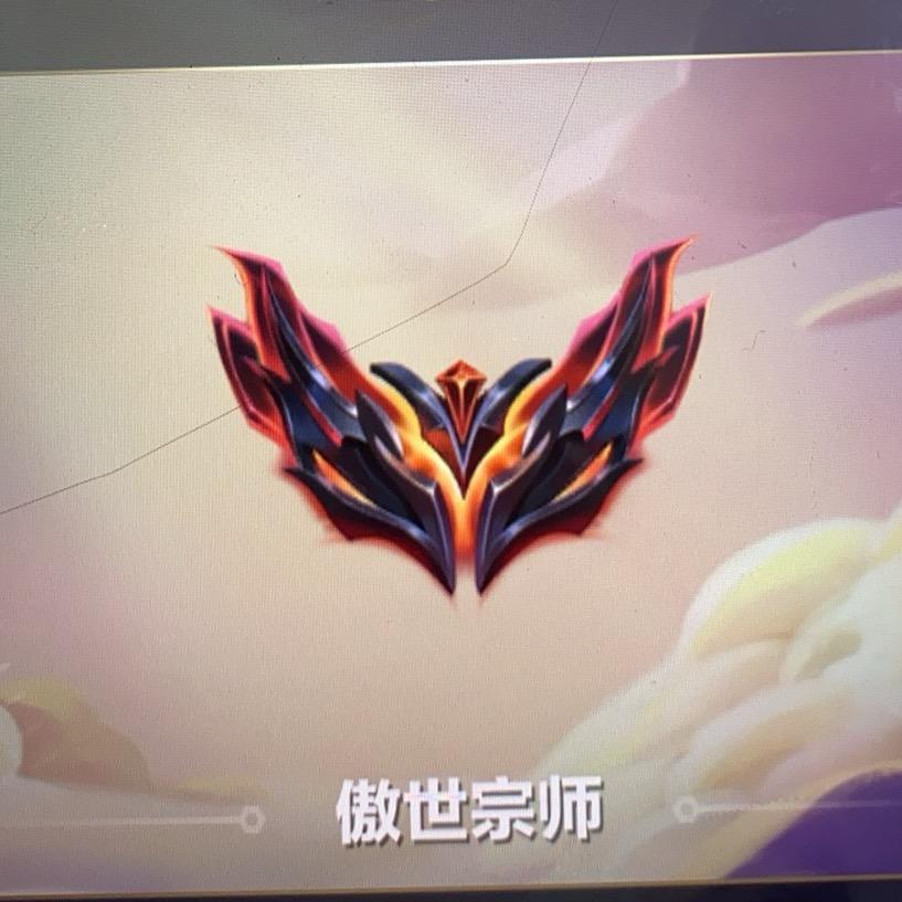 西海岸大神