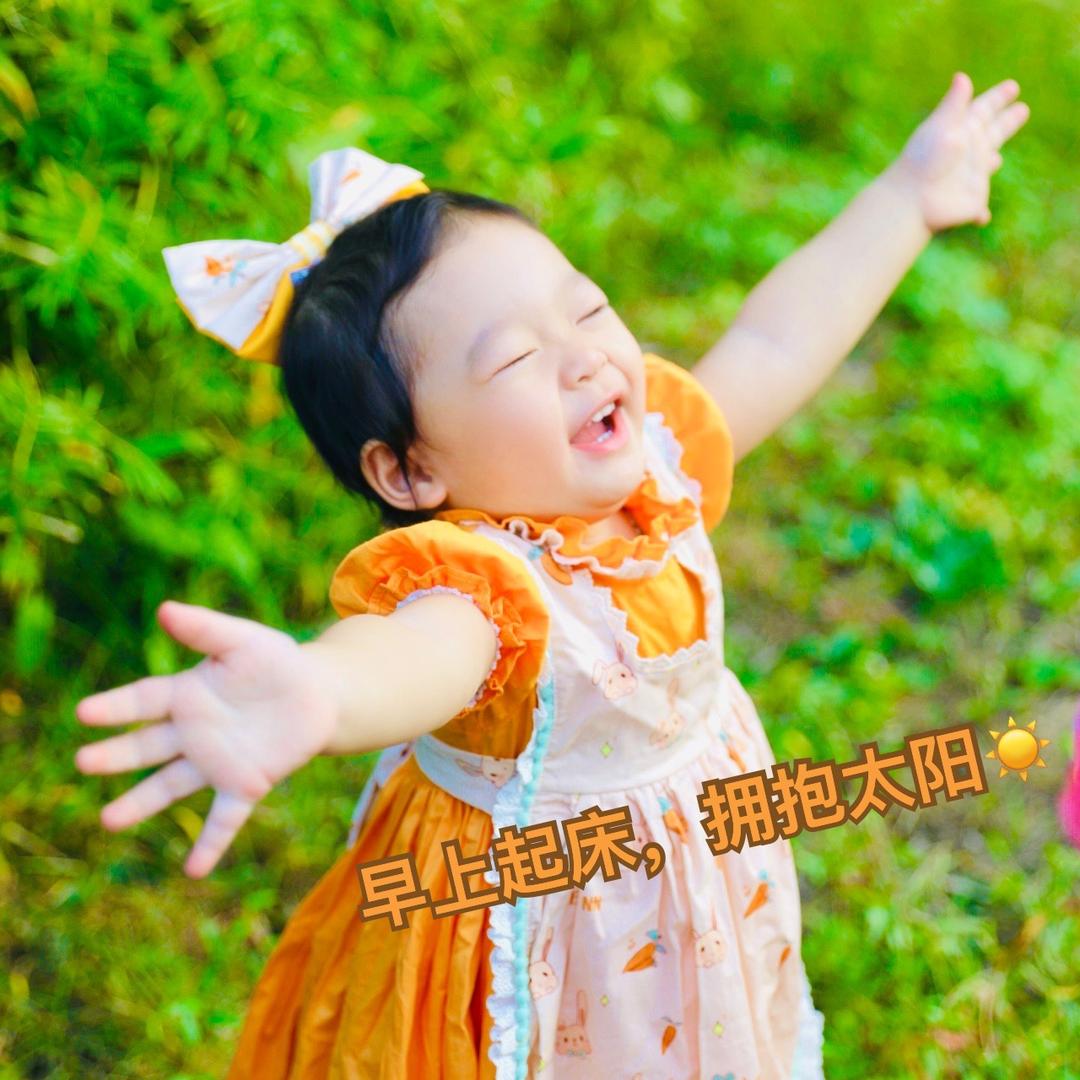 煊煊