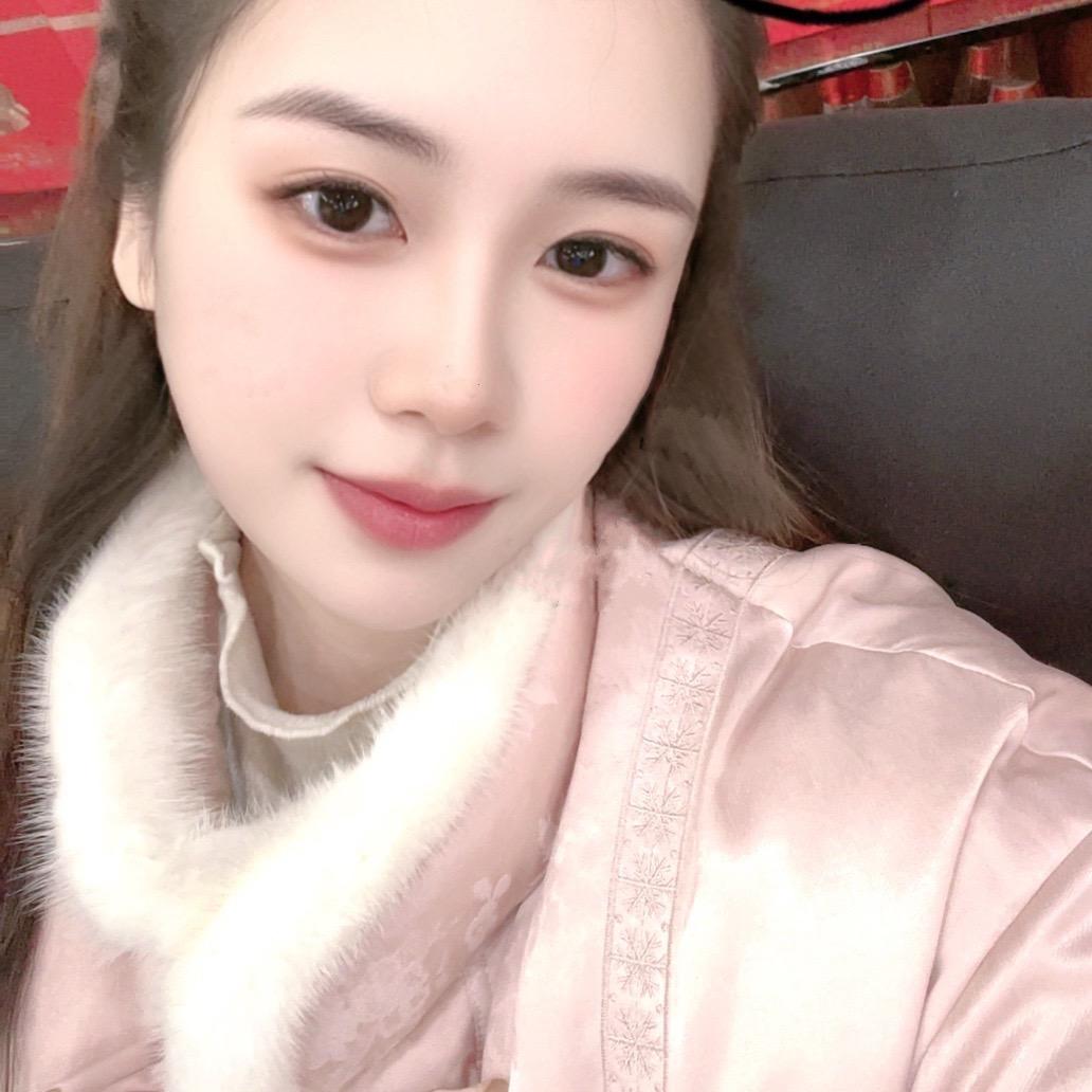 安好