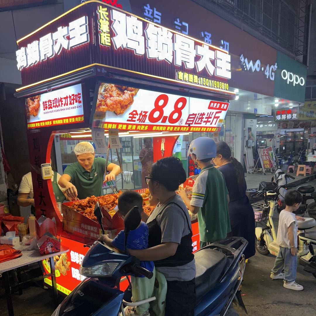 凯哥的炸鸡摊（红伞闪餐饮）
