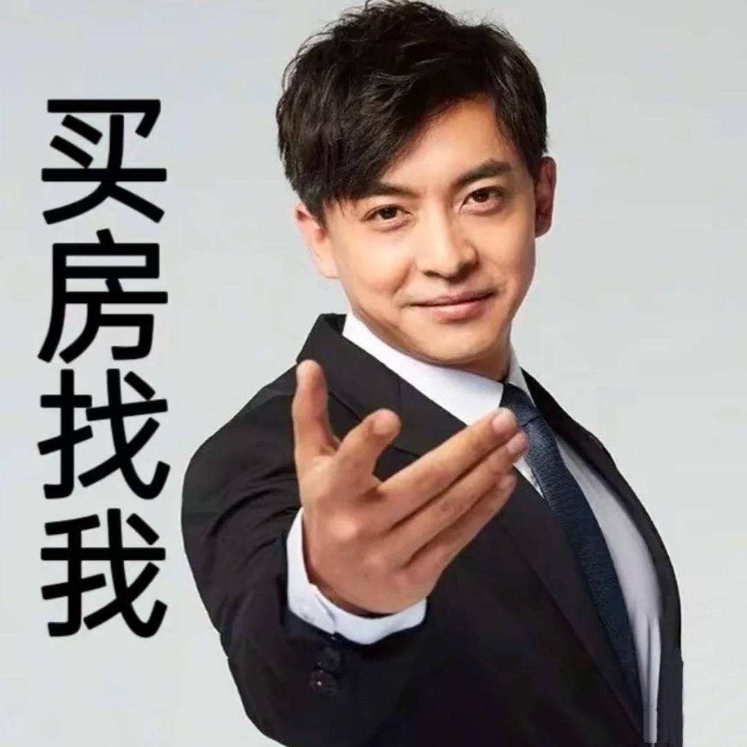 射洪市嘉誉房产经纪有限责任公司