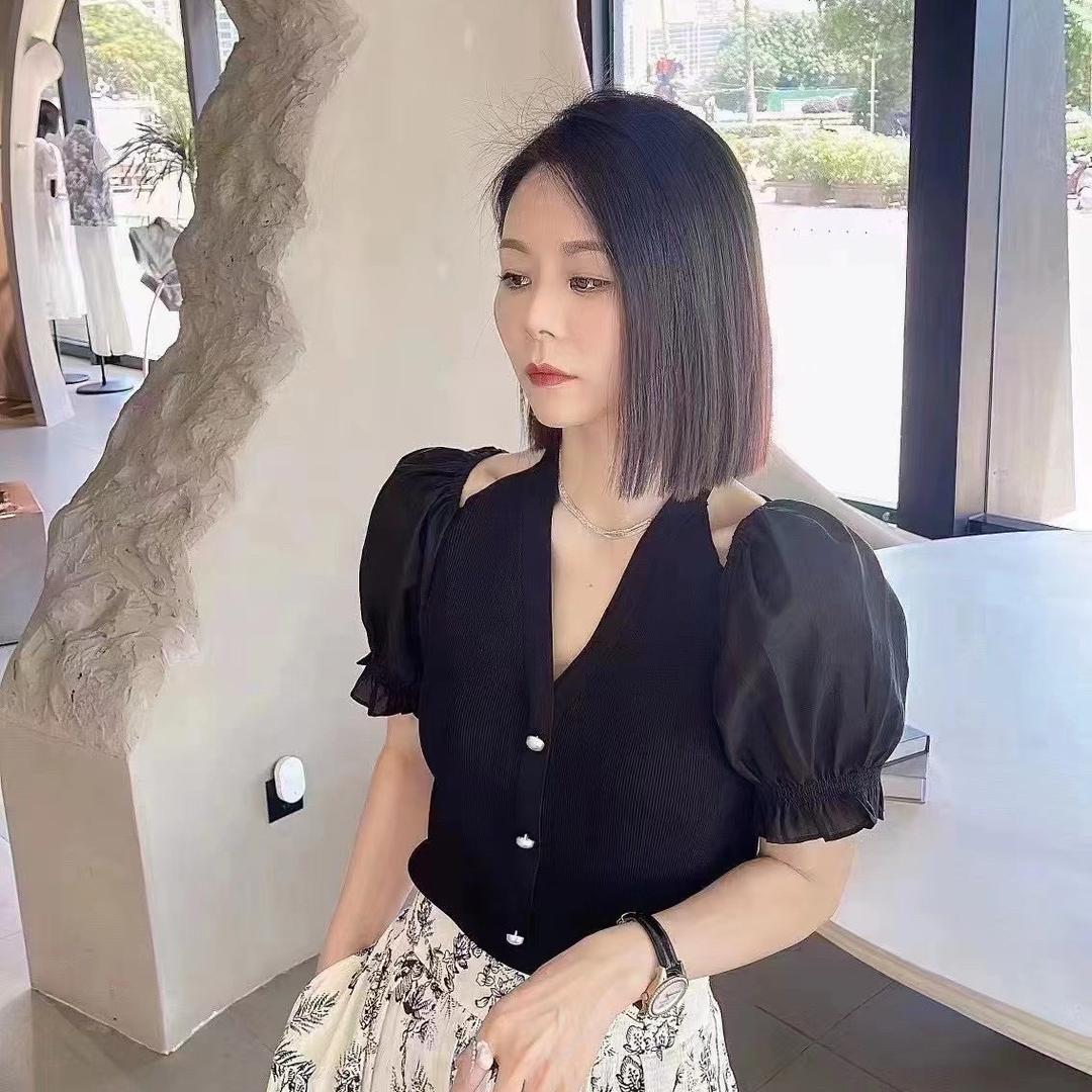 萍儿的新生活
