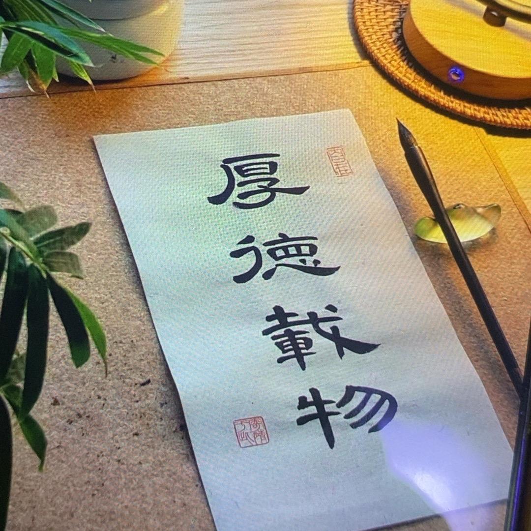行云