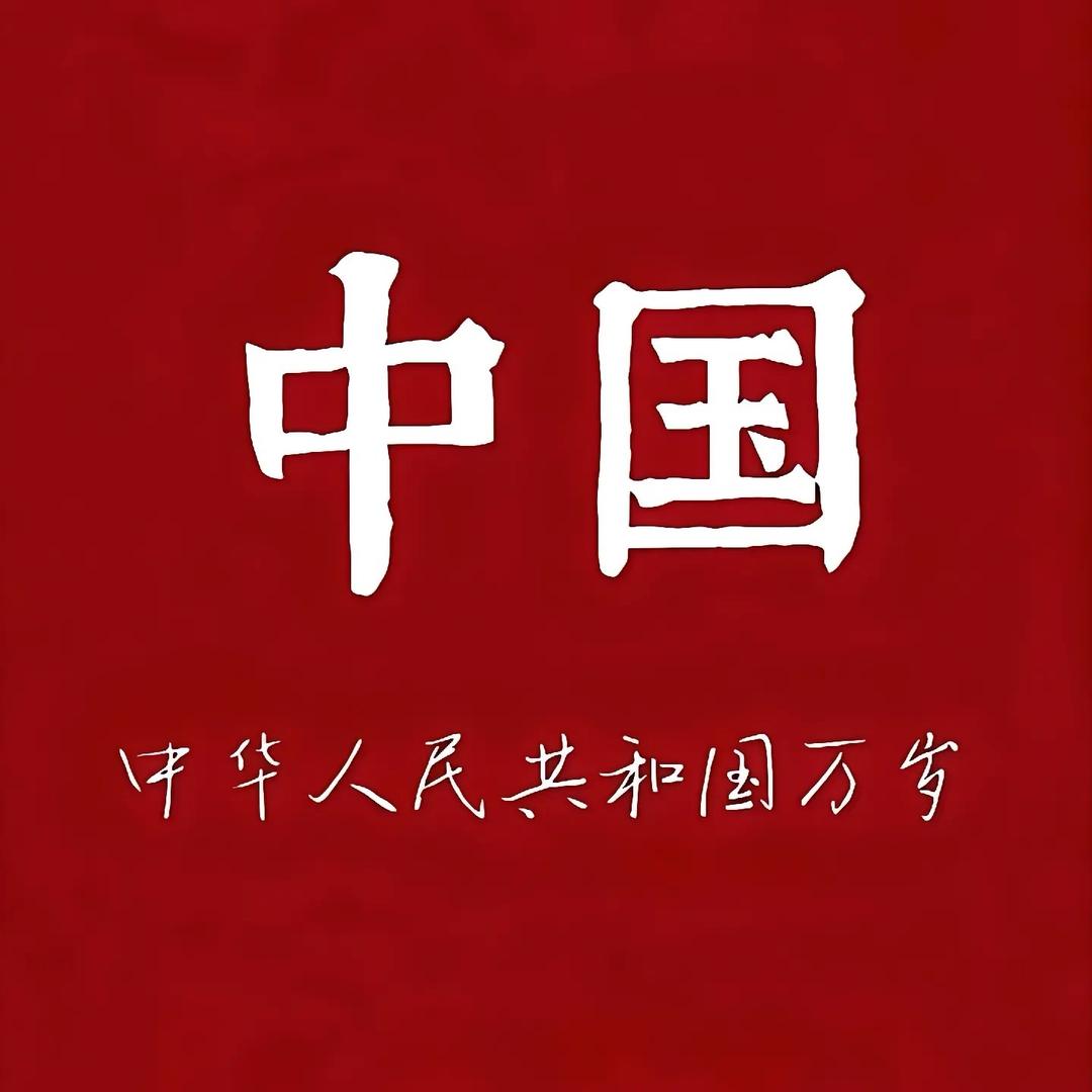 一颗洋葱的种子