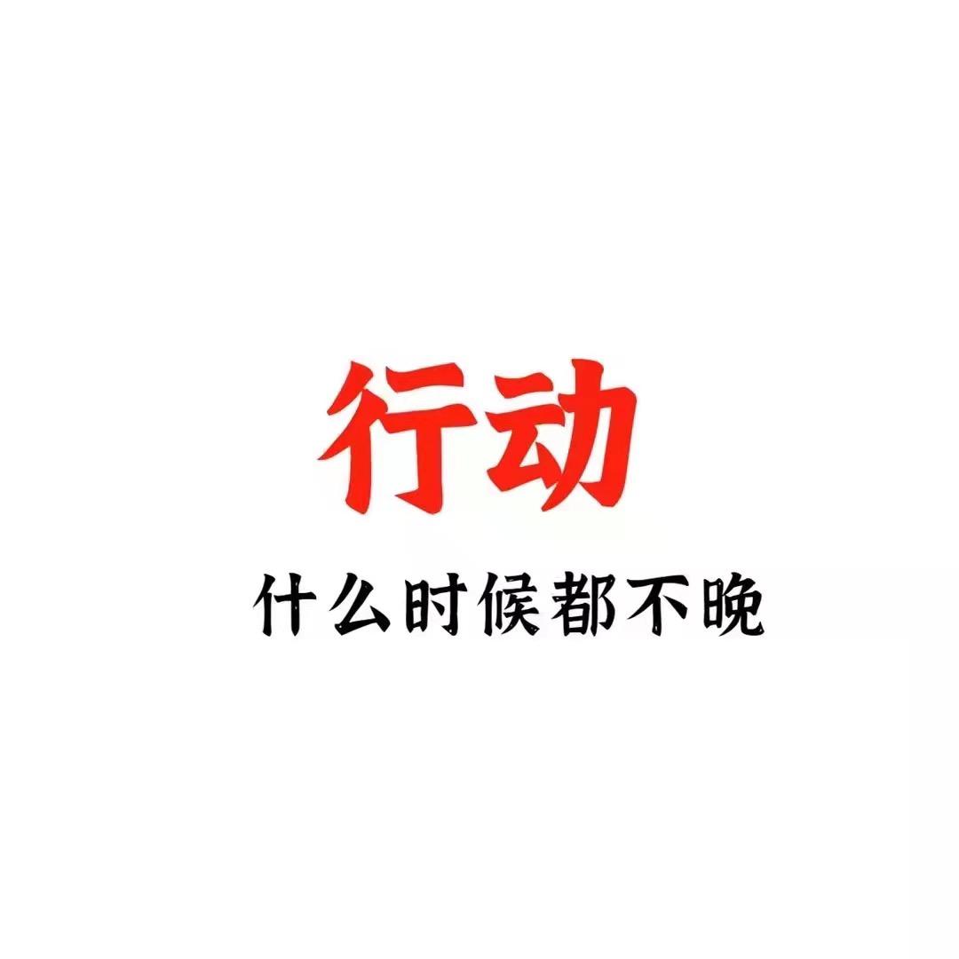 小燕子1