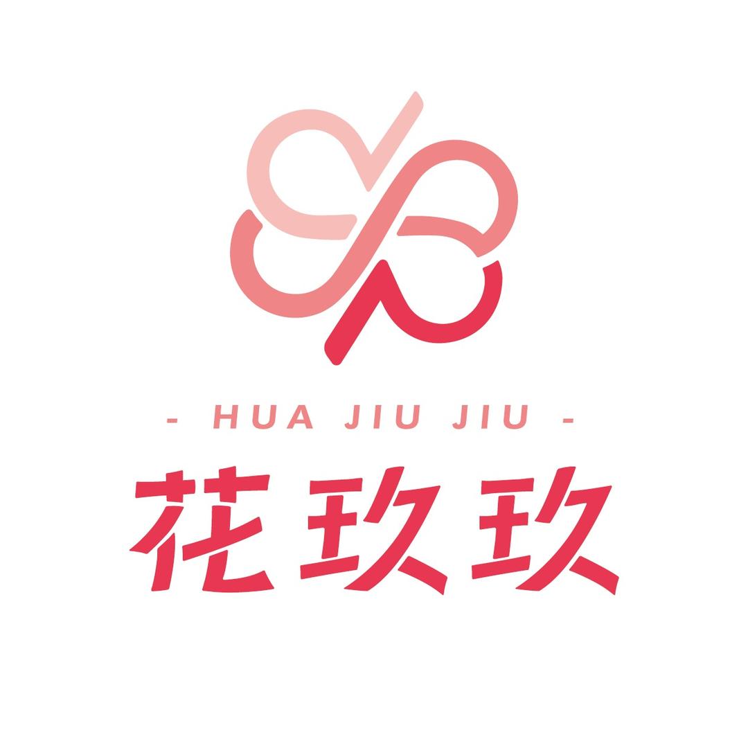 花玖玖鲜花