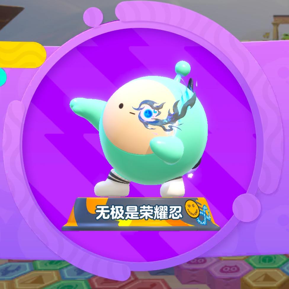 飞览幻域