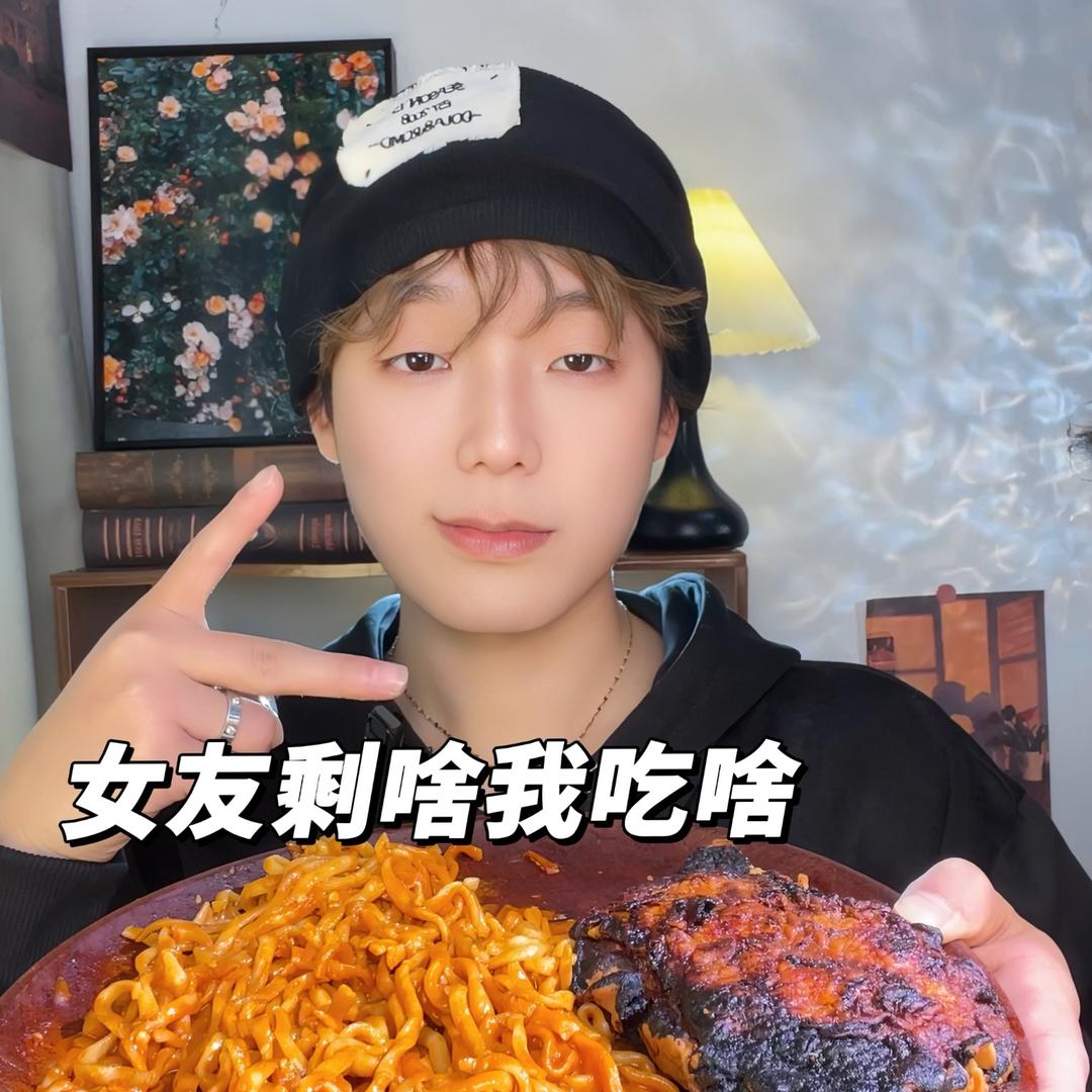 洋娃子(女友嘴替)@抖音