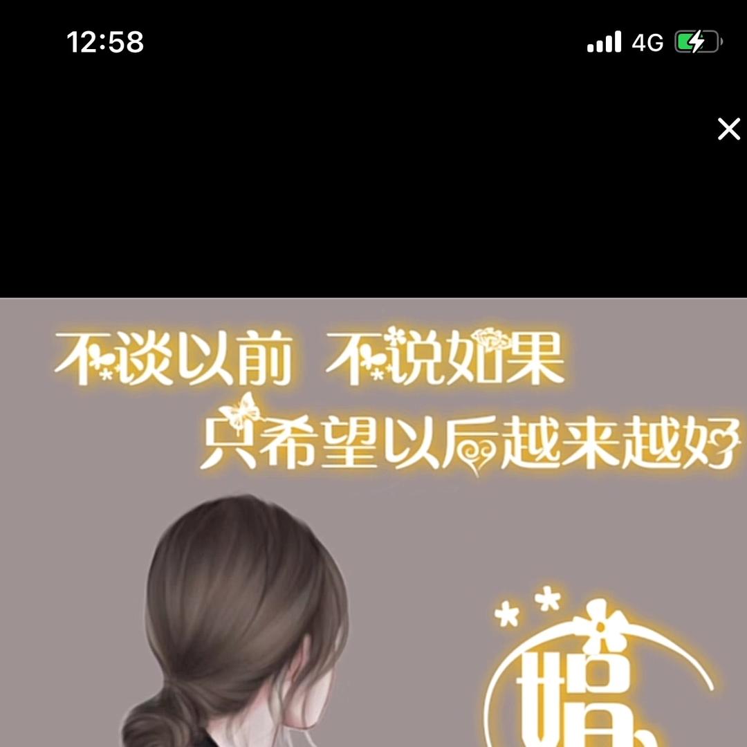 唐家二小姐