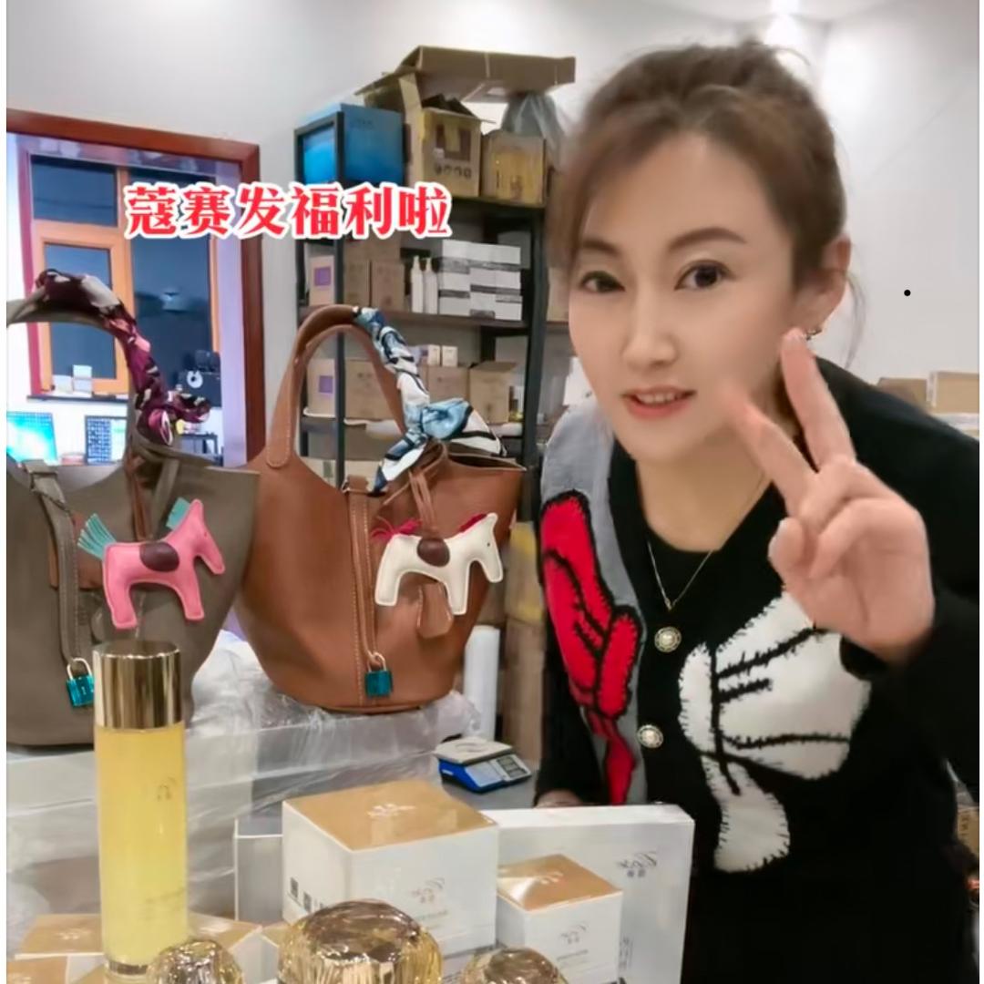 米乐妈妈