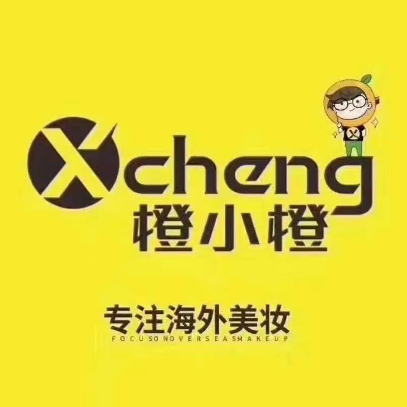 龙城广场橙小橙进口美妆