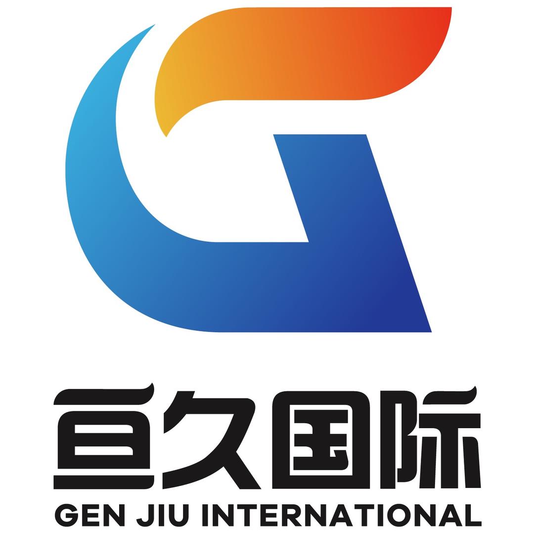 亘久国际（出海规划）