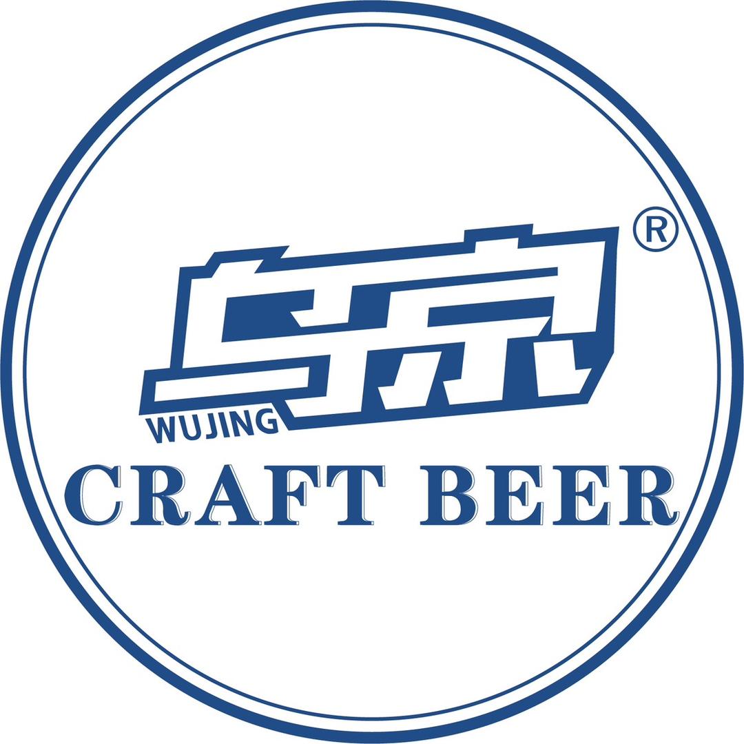 乌京乌京啤酒专卖店