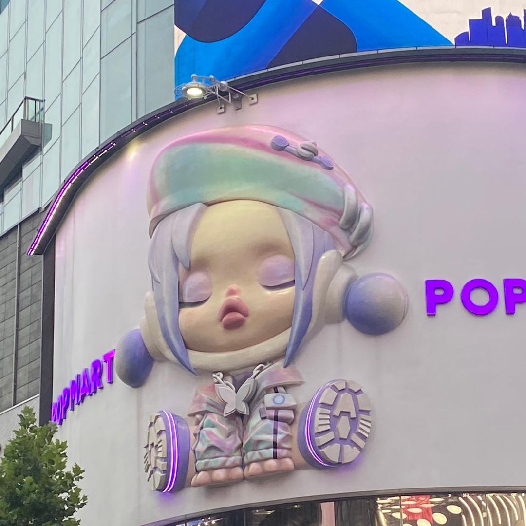 妮妮❤️