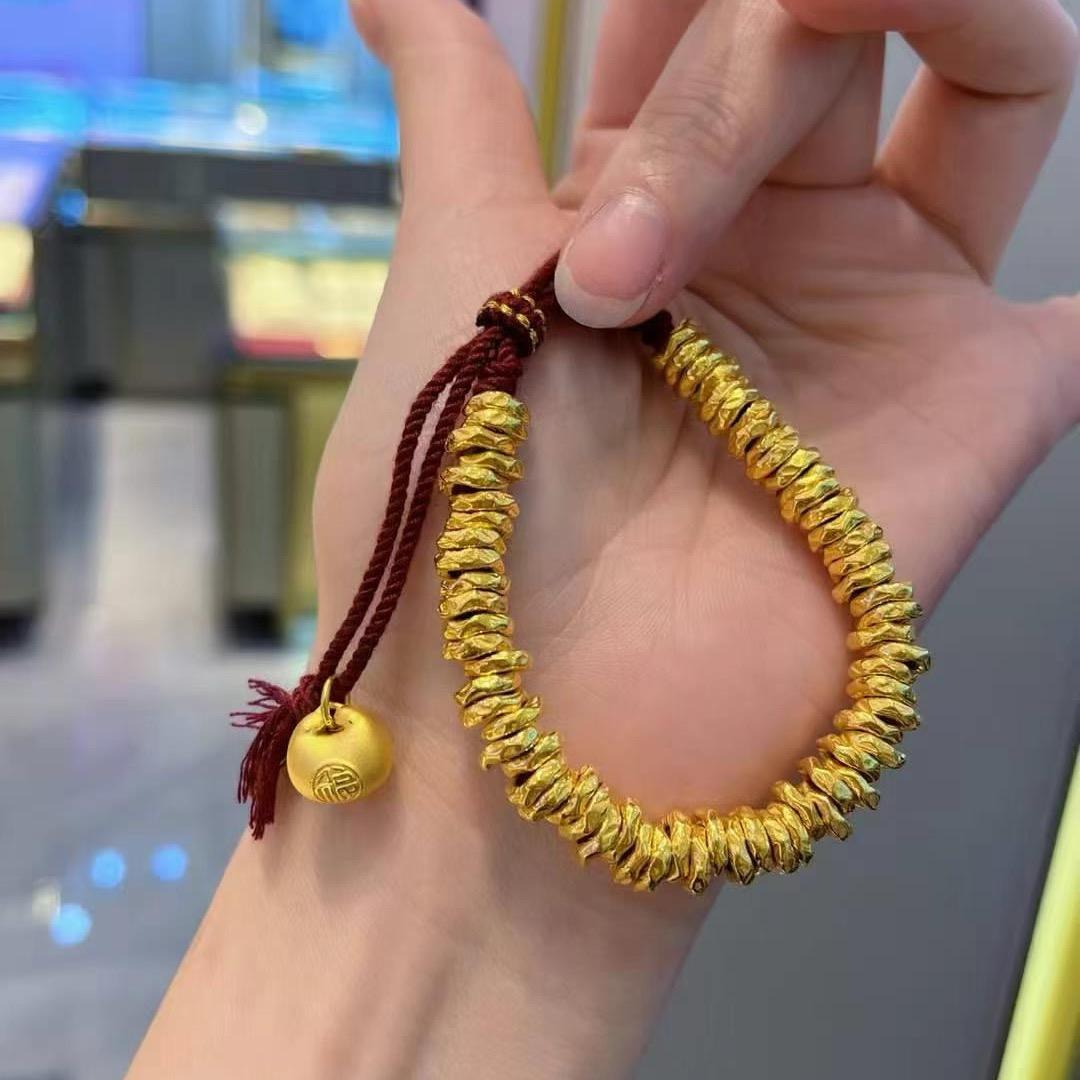 福生生珠宝廉江店贝儿