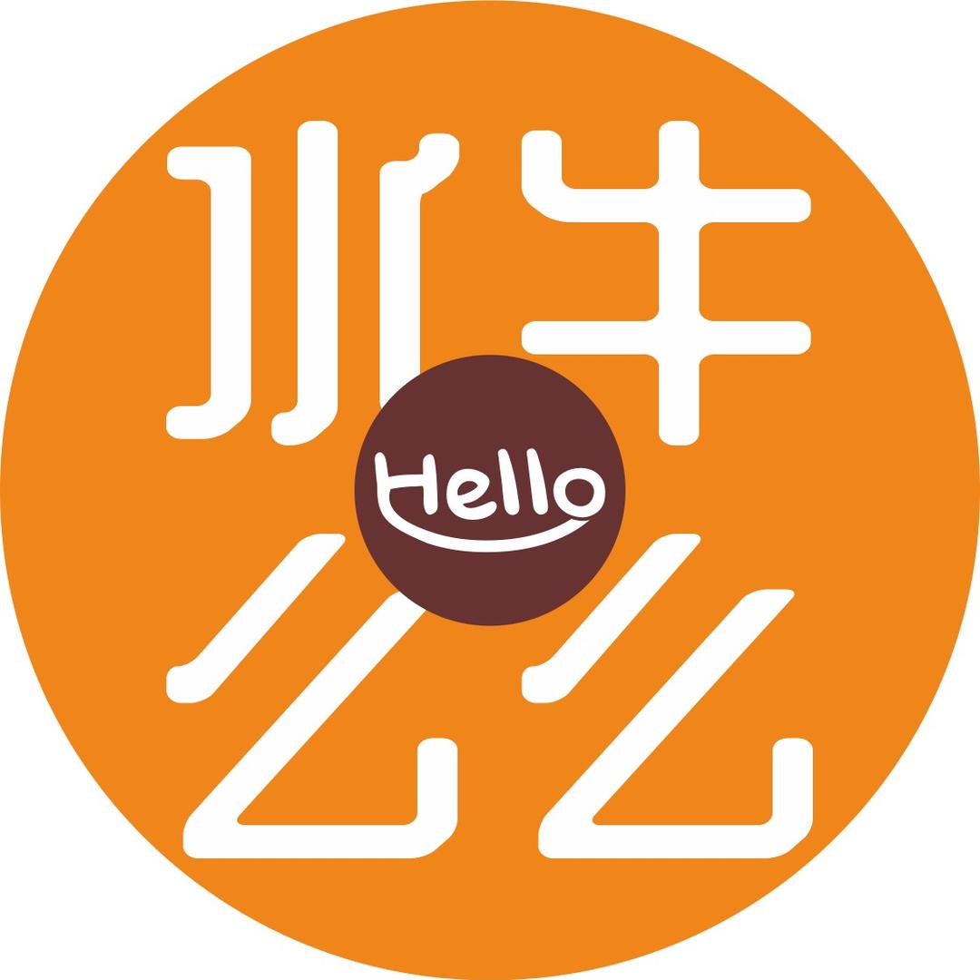 听见广西水牛么么