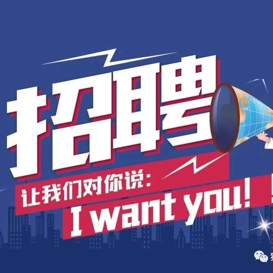 浙江劳务人力-（李康伟）进厂私信