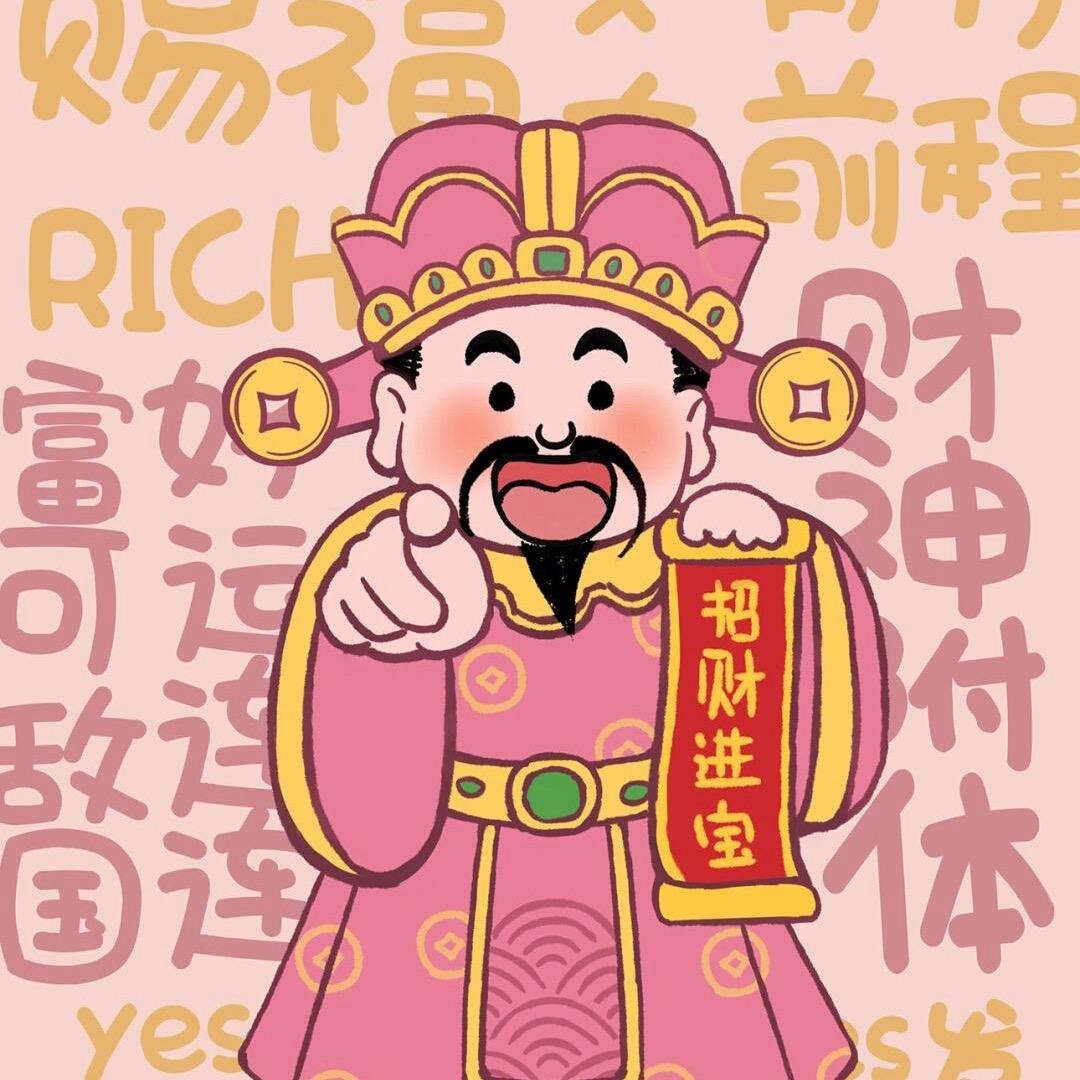 赫宝爱读书