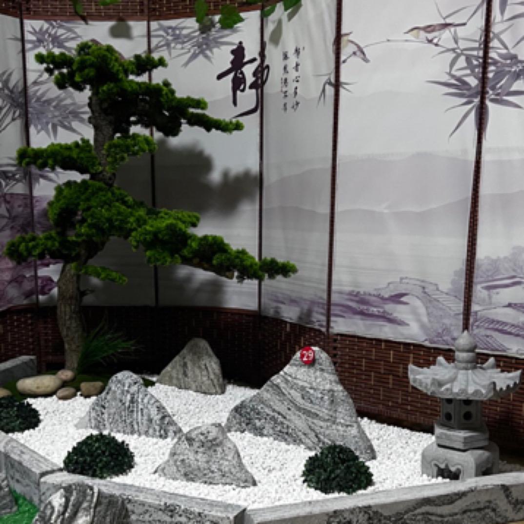 景观造景创意屋