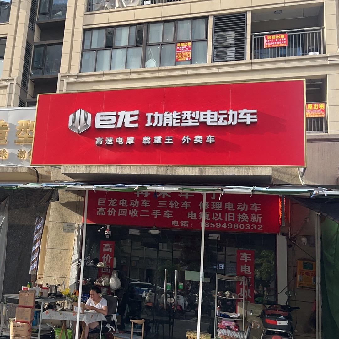 美美聊天(今晚9.50）开首播
