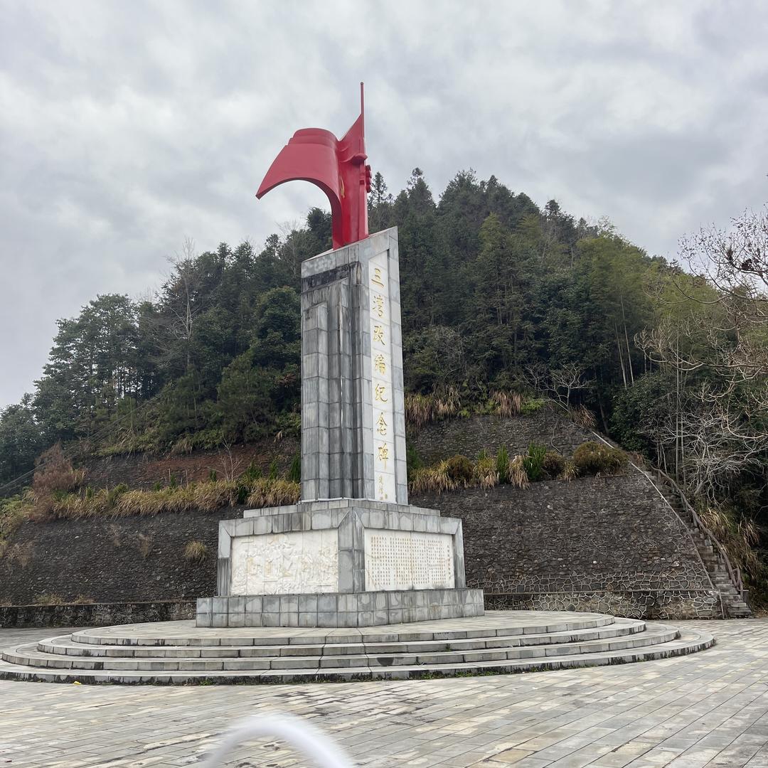 语文泡