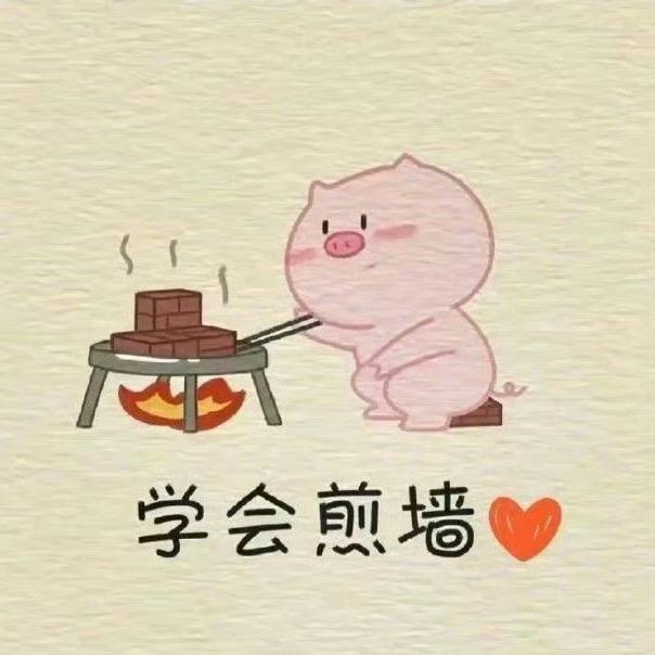 可可戏里