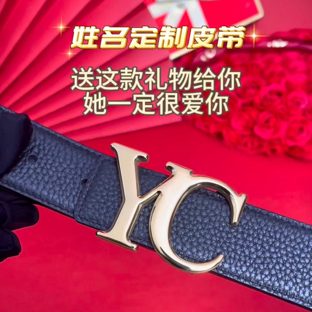 KOGIAN高杰尼高端姓名定制皮带