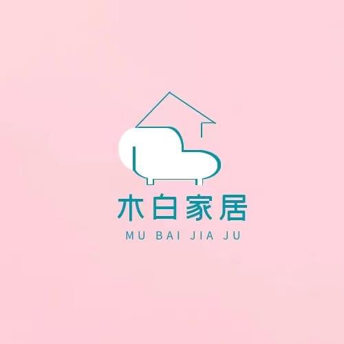 木白家居小店