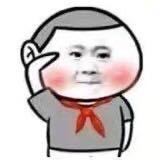 @你不要胡来