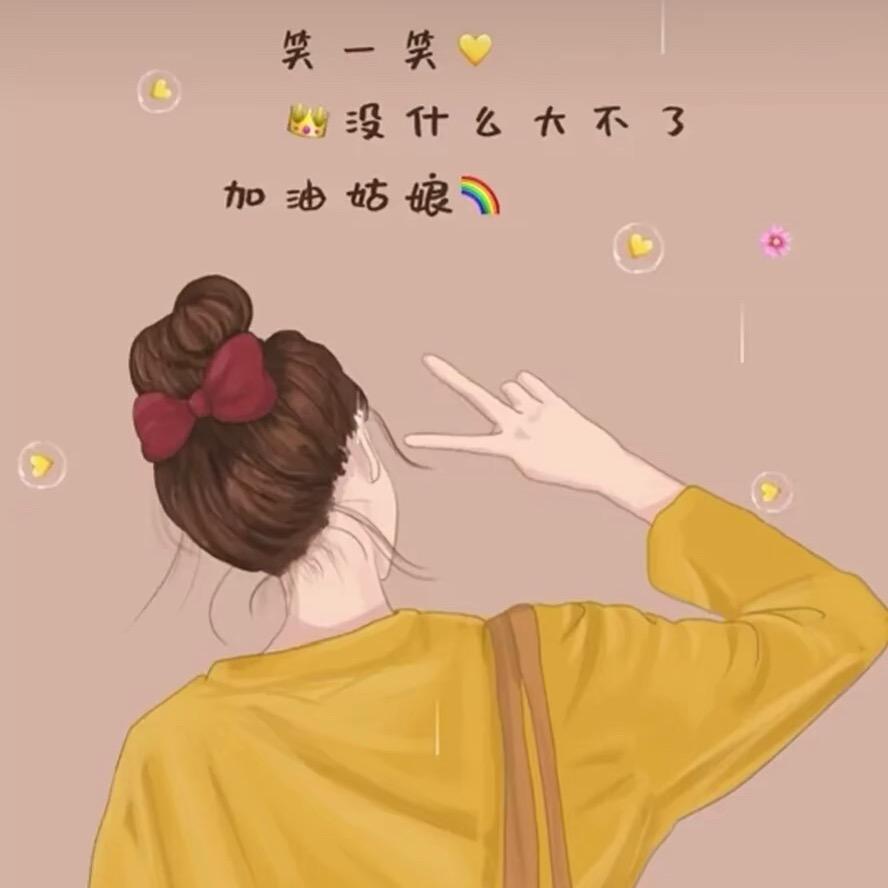 @林妹妹