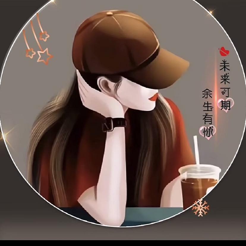 勿忘我