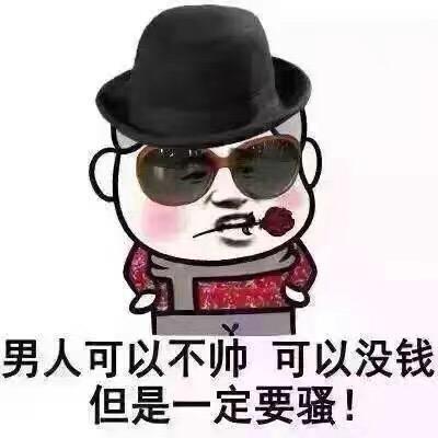 爱一场^ _ ^却那么假