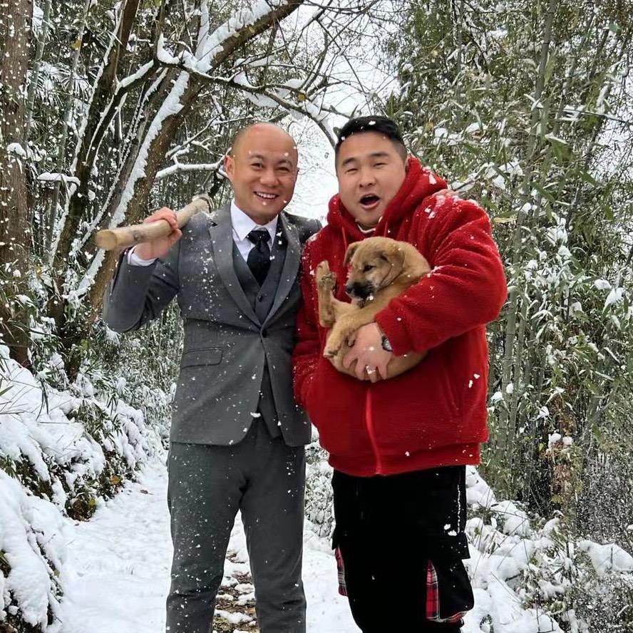 田野鹏火
