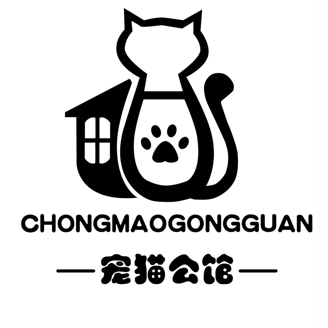 临颍县宠猫公馆宠物店