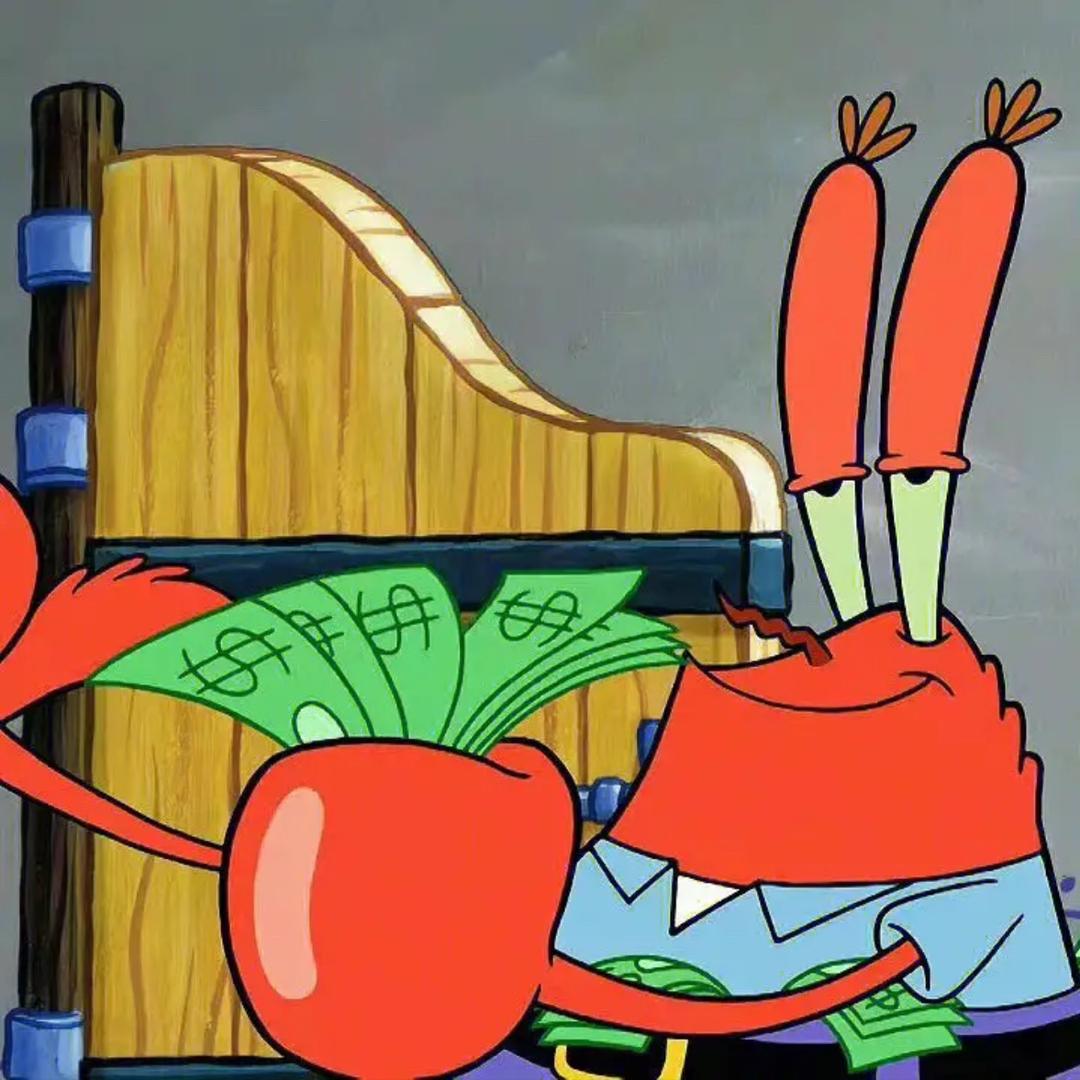 找不到的东西不找了