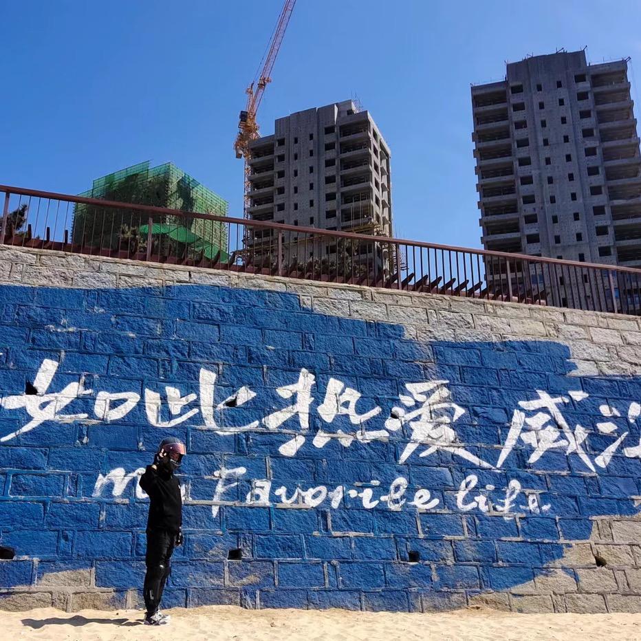 小鸡炖蘑顾