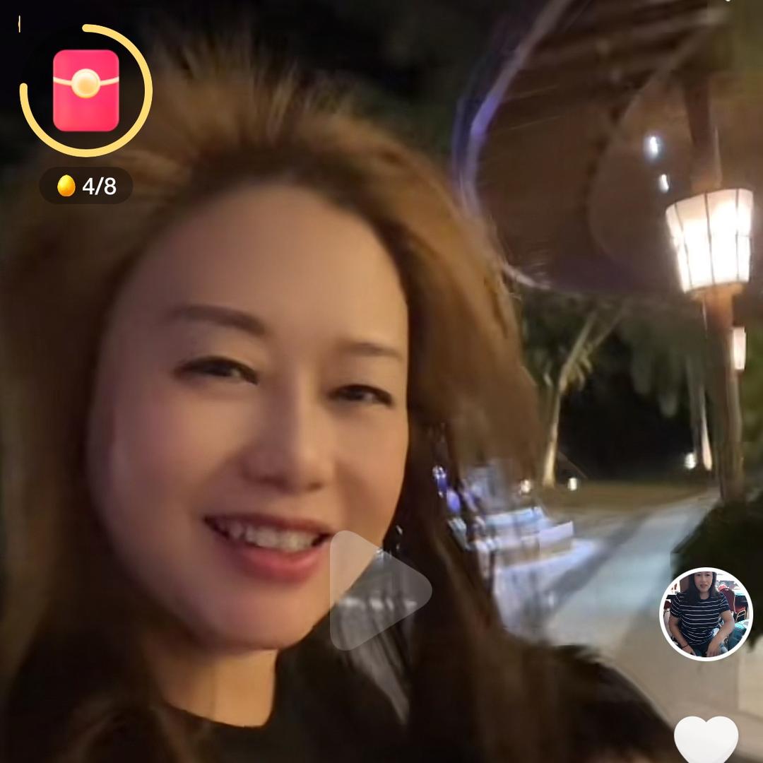 陶子