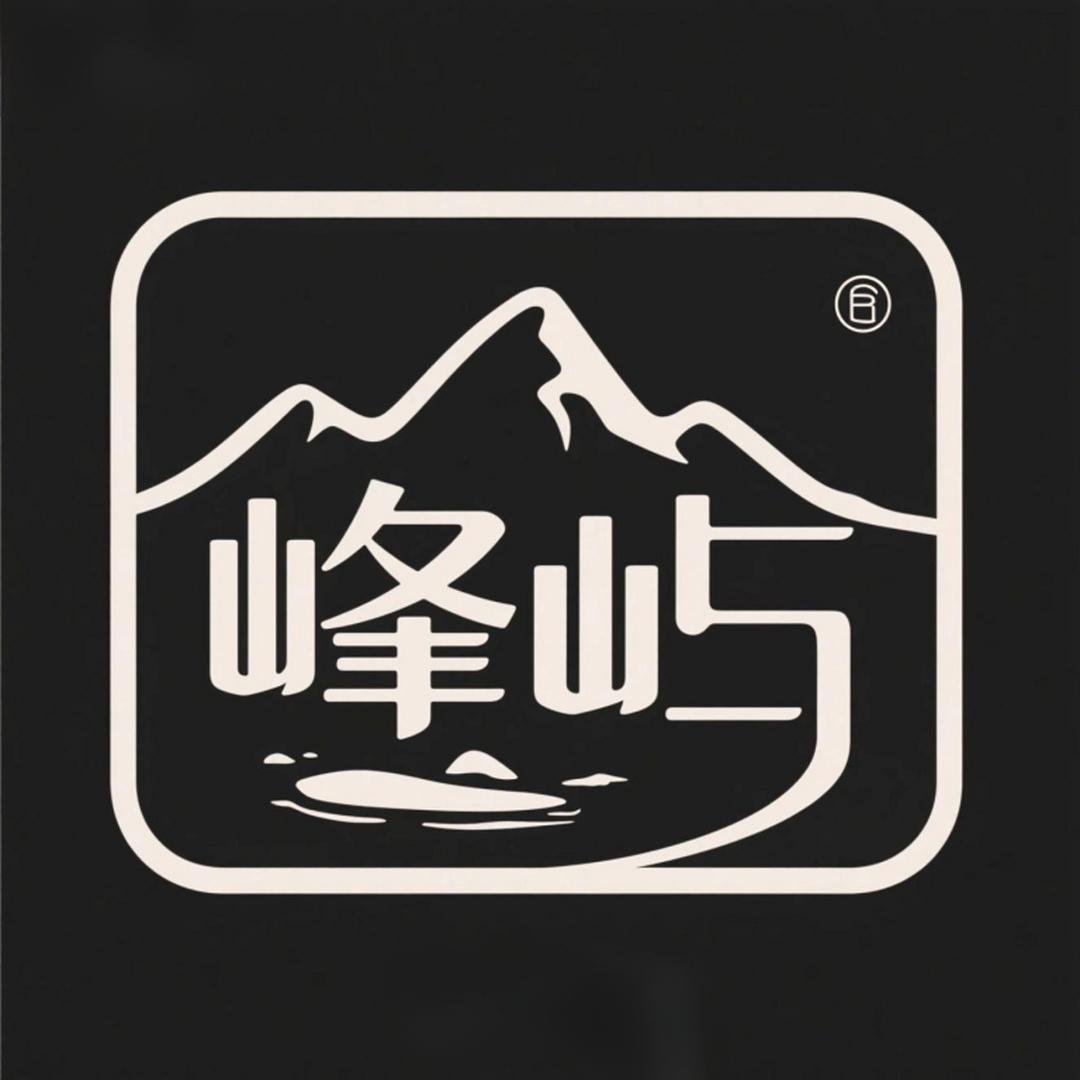 峰屿民谣酒馆
