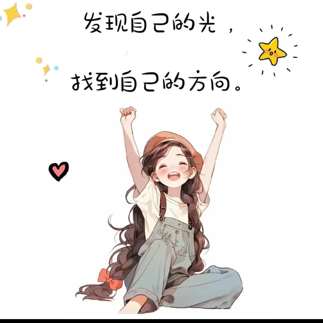 菲菲