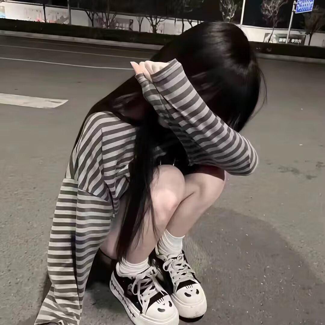 7uii