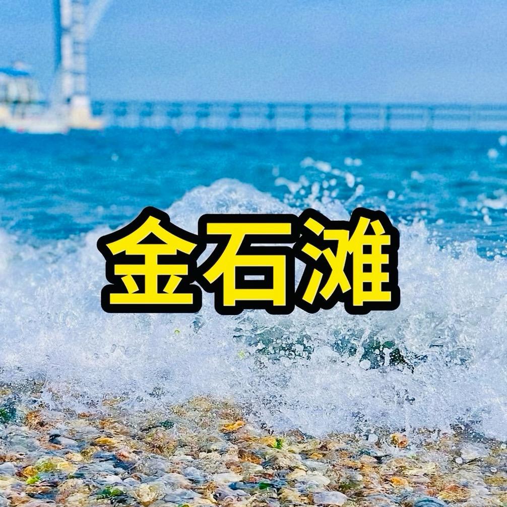 💗爱💦喝🍸酒🥩人