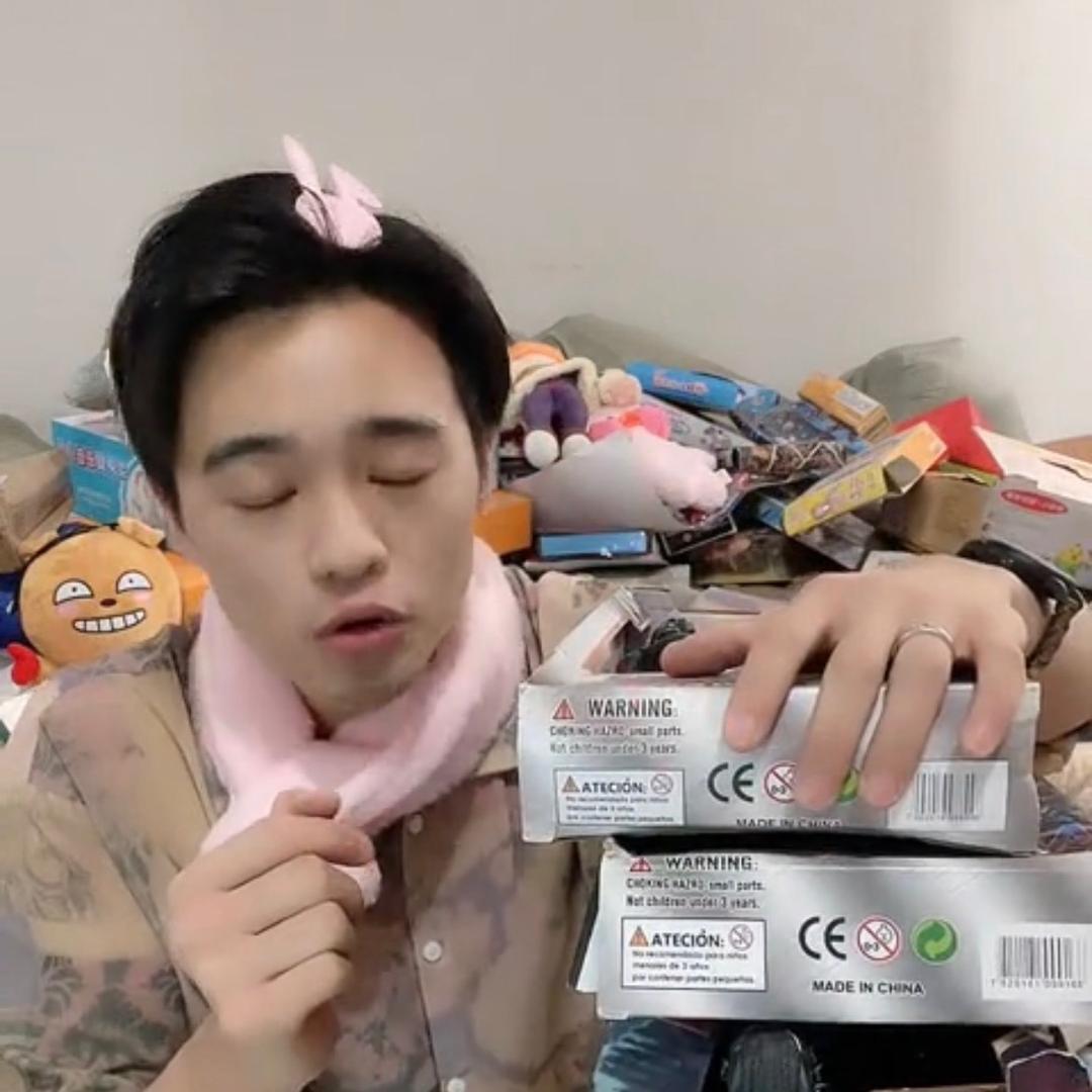 小虾米