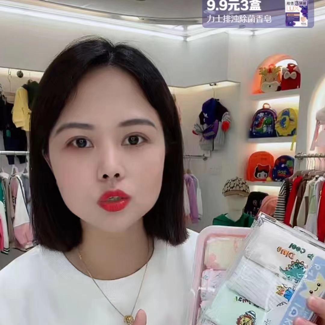 珍姐童装~香香单品捡漏